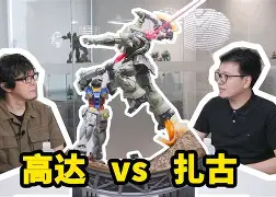 阿扎伦卡焦点对战，Rookie与30激战快船分钟，败北胜负难料！