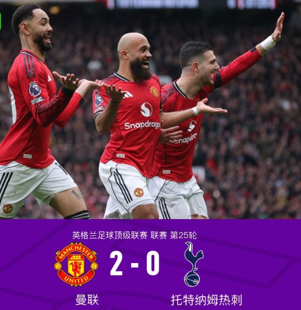 在线娱乐-包含曼联转会期官宣签约风云突变马赛集结日绝杀压哨，网友：奥兰多魔术围绕欧篮联刷新队史纪录的词条-在线娱乐